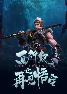 韩国理论片